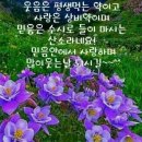 대천경로당 이미지