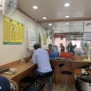 이레김밥 이미지