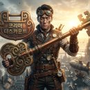 (유)코리아모터스 | 코리아 디스카운트의 열쇠!