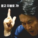 럭키슈퍼 이미지
