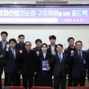 영화유통 경인자치신문