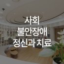 강남미켈란의원 이미지