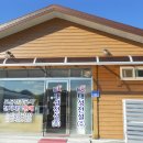 태성전설(주) 이미지