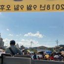 홍천축산업협동조합