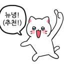 네파광주첨단