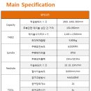 SINO시노 이미지