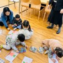 유덕어린이집 이미지