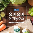 요미요미 이미지