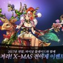베스트블레이드 이미지