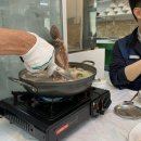 낙지뻘식당 이미지