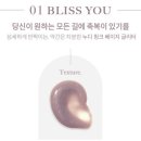 메리네일 네이버블로그