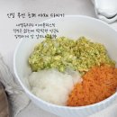 무선 야채 다지기 신일 유리 초퍼 후기 3초만에 당근 다질 수 있을까?