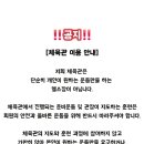 하트비트 복싱짐 네이버블로그