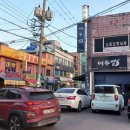 대박성인게임랜드 이미지