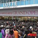 범계역 5번출구 이미지