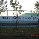 구성주유소 이미지