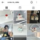 오느레케이크 이미지