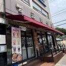 주정차단속-043 이미지