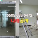 신대동약국 네이버블로그