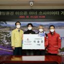 (유)제일환경 이미지