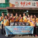 고기는사랑이지 - 남구 봉선중앙로123번길 17 | 고기는사랑이지