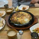 강성물회 회 구이 이미지