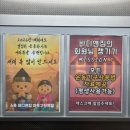 바디앤짐 | 마포구청역헬스장 바디앤짐 퇴근 후 운동후기