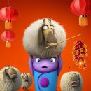 앤더홈(AND THE HOME) 이미지