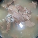용우동 용산역점 이미지