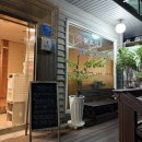 한씨네 대가추어탕 | 순천 현지인 맛집 / 가곡동 맛집] 한씨네대가추어탕 재방문 후기 추어탕 존맛 (순천사랑상품권 가맹점)