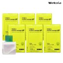 (주)메디스턴 이미지