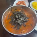 옥가요주점