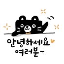 행정사법인 태백 이미지
