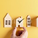 제1종근린생활시설 이미지