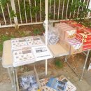 금계초등학교 앞 이미지