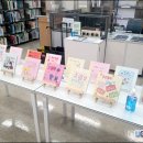 경상북도교육청 안동도서관 용상분관 이미지