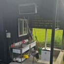 [24.09.06-24.09.08] 공둘캠핑장, 동동1