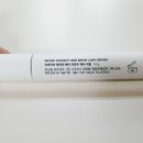 그린마스 주식회사 이미지