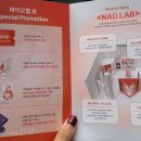 (주)바이오피드 | 성수 올리브영 트렌드팟 바이오힐 보 팝업, 피부진단존 후기&amp;혜택 총정리