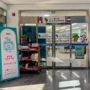 억지춘양주민문화교육센터 이미지