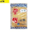 평화유통 이미지