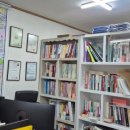 더밝은공인중개사사무소 이미지