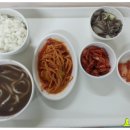 동광주청연한방병원 이미지