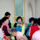 남산2동 주민센터 이미지