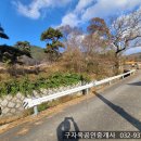 하점면신봉리