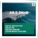 동산병원장례식장 이미지