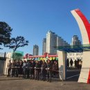 대전이문고등학교 이미지