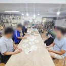 샘터도예공방 이미지