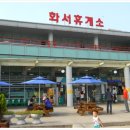 연악산_숲길(등산)1코스 | 2013.07.27. [경북山行記 40] 경북 상주 기양산→수선산