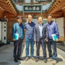 남한의원 이미지